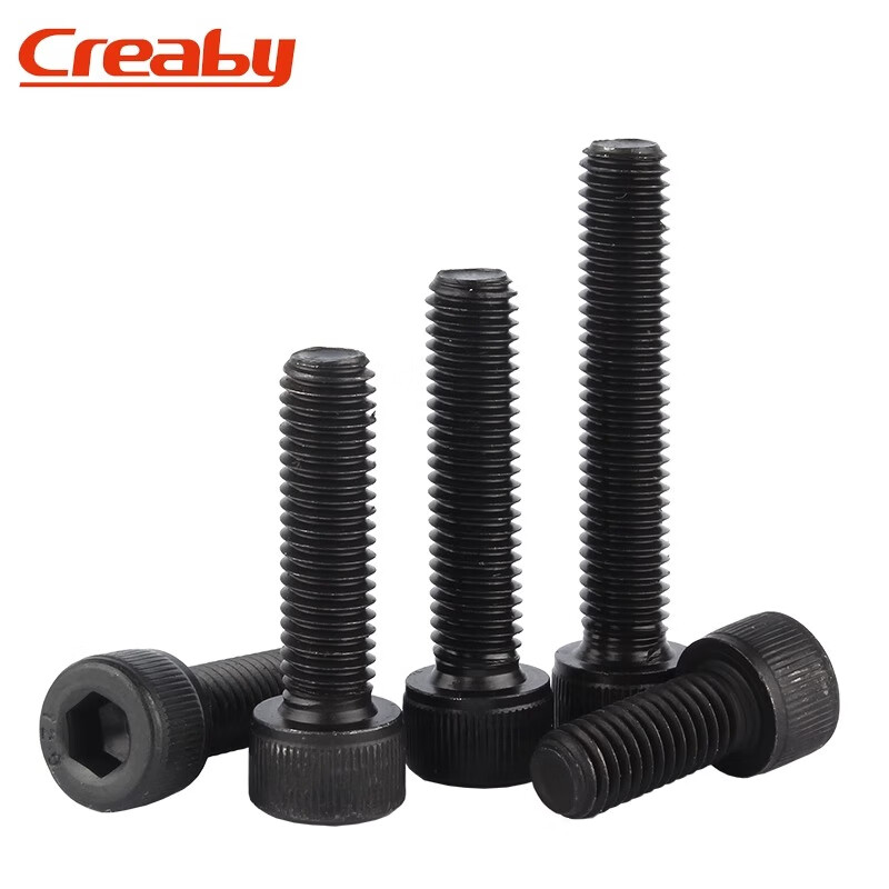 Creaby12.9 grade counter-thread hexagon socket screw left-thread cylindrical head screw counter-thread cup head bolt fasteners national standard M8x30 (5 pieces)