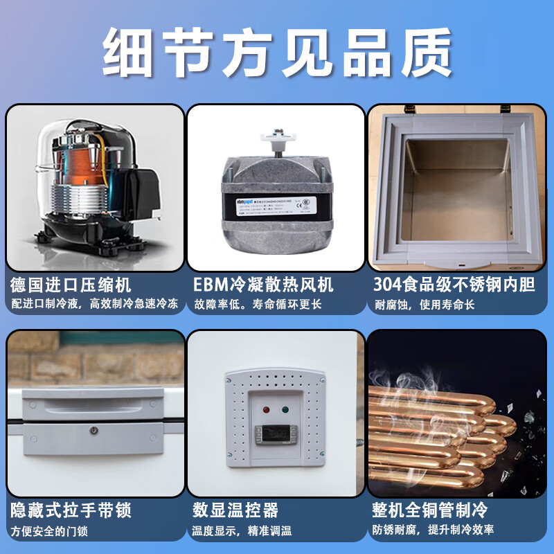 Zhongke Xileng ultra-low temperature freezer minus 80 degrees small scientific research biological laboratory refrigerator medical vaccine plasma medicine freezer minus 60 dry ice industrial parts cryogenic-40 quick freezer 88L (672x735x855mm) -65 degrees (-25 to -65 degrees adjustable)
