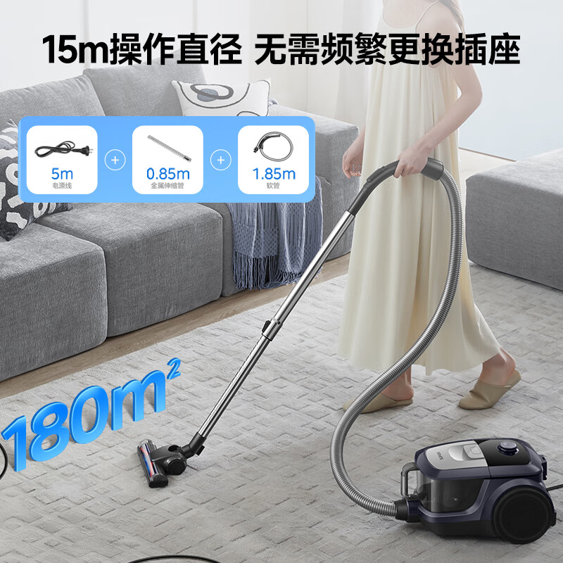 SUPOR horizontal vacuum cleaner 26KPa household handheld large suction carpet cleaning high-power vacuum cleaning and mite removal one-click cord retraction 89A holiday gift
