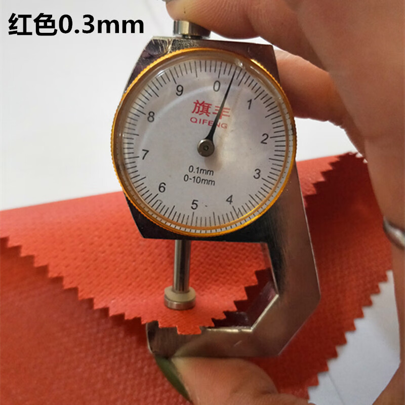 Fire retardant silicon titanium cloth alloy industrial flame retardant high temperature resistant soft-connected fiberglass cloth waterproof silicone cloth fire blanket red 1 meter wide 0.35mm thick 50 meters