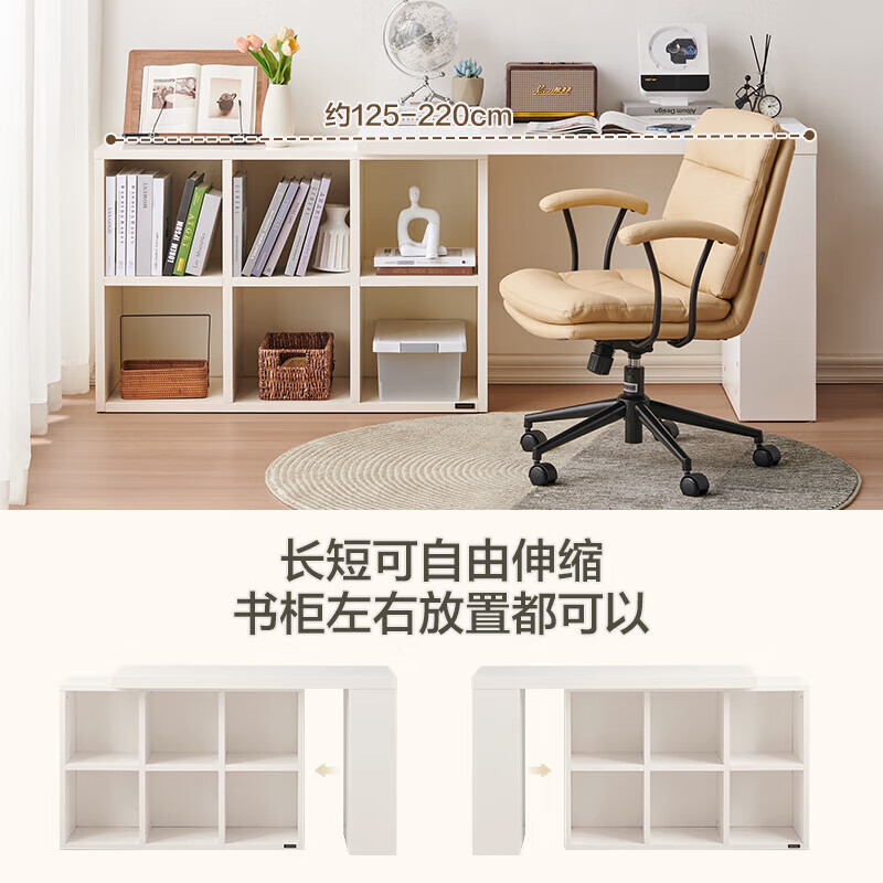 Quanyou Home Desk Cabinet Integrated Table Bookcase Living Room Bedroom Adjustable Telescopic Storage Cabinet Furniture Ivory White 6-Gate Bookcase A+1.2m Table A+32 Chair