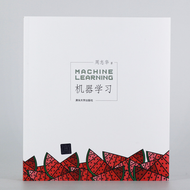 Machine Learning Deepseek Tutorial An introductory book on AI suitable for beginners