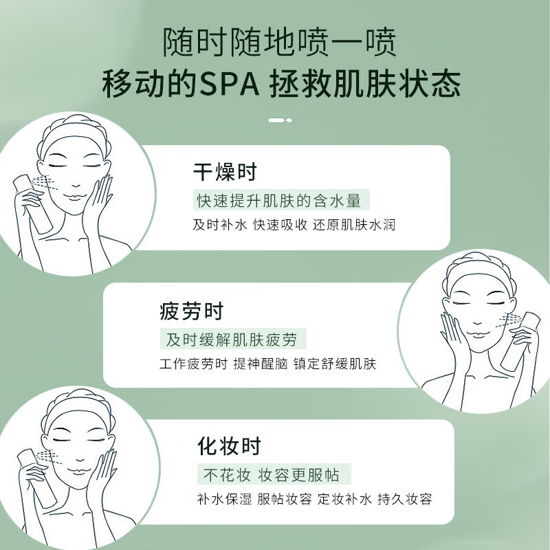 Golden Rice Oxygen Injection Instrument Hydrating Spray Nano Sprayer Facial Moisturizing Beauty Instrument Portable Handheld Water Light Oxygen Injecting Hydration Steaming Facial Instrument Girlfriend Wife’s Birthday Female Teacher’s Day Gift Portable High Pressure Nano Oxygen Injection