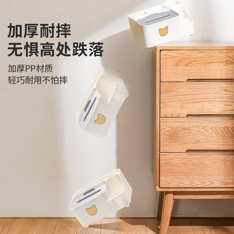 LYNN tissue box living room coffee table paper box home desktop remote control napkin storage box multi-functional gray and white