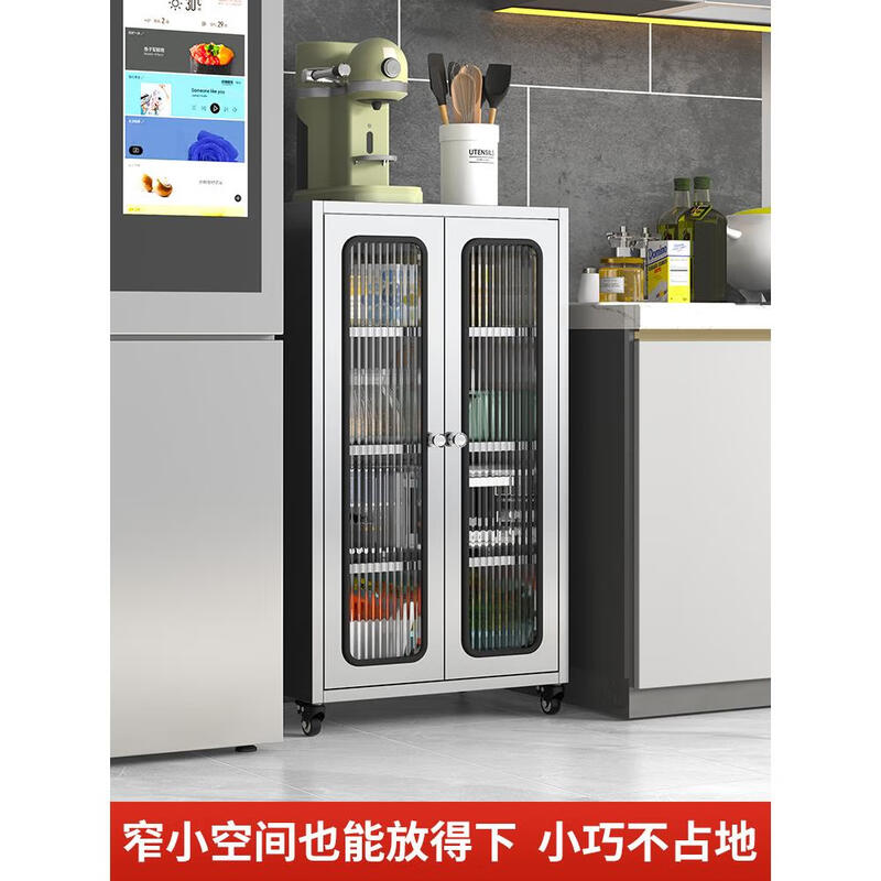 Xindaqi stainless steel sideboard cupboard sideboard kitchen restaurant storage storage cabinet balcony sundry low cabinet double door stainless steel glass door length 1000