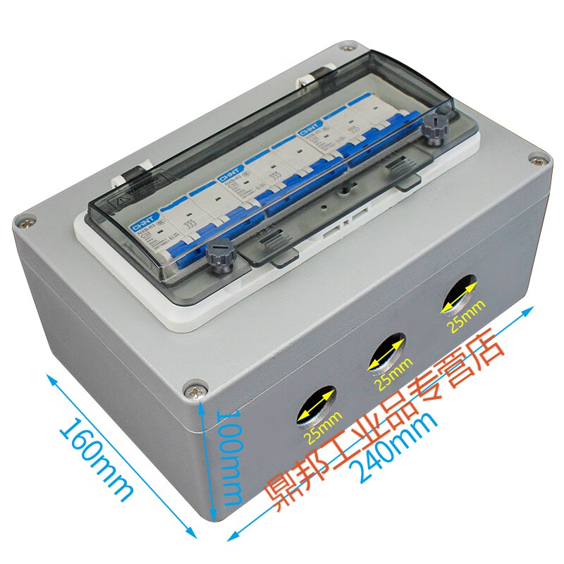 Industrial circuit breaker dustproof circuit breaker 380V switch 3P three-phase C63A waterproof light and dark assembly electrical box 3P40A four-open