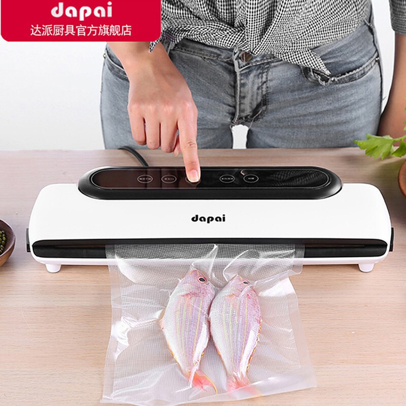 Dapai German vacuum machine sealing machine vacuum packaging machine household food dry and wet plastic sealing compression preservation machine household commercial vacuum preservation machine DS2300 dry and wet oil powder universal (mint green)