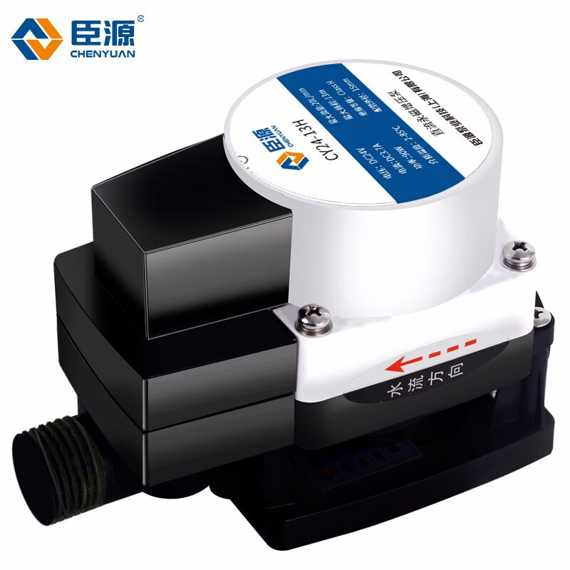 Chenyuan booster pump household water heater tap water booster pump 24V shower bass water pump fully automatic small intelligent 24V manual and automatic 90W powerful model