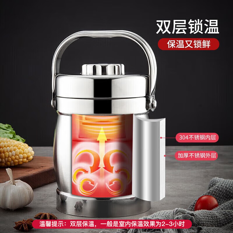 MAXCOOK 304 stainless steel thermal insulation pot lunch box 1.5L double-layer drum-shaped portable thermal insulation lunch box MCST-1.5