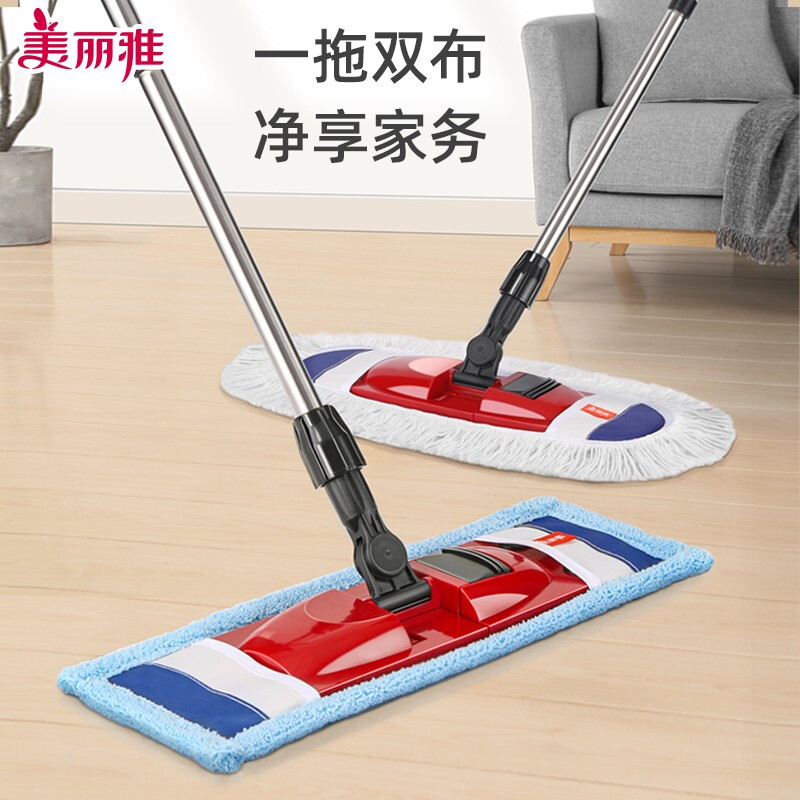 Meiya cotton thread set cloth flat mop 42cm2 cloth large dust push dry and wet dual-use one mop household mopping artifact