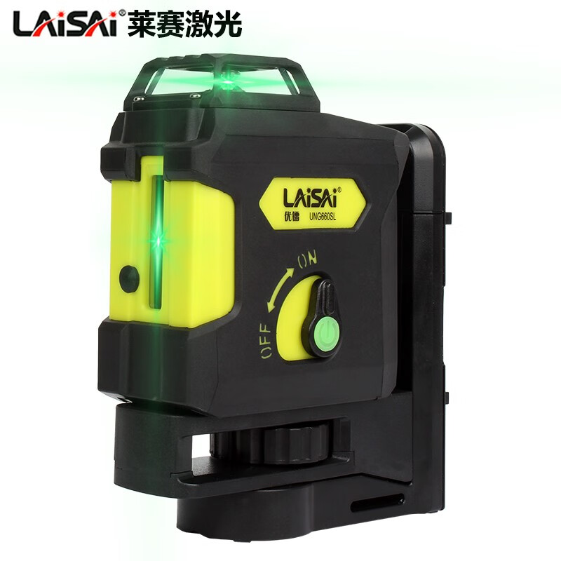 Laisai laser excellent radium level five-line green light wall-mounted infrared 5-line high-precision bright light leveler 5-line green light UNG660SL standard