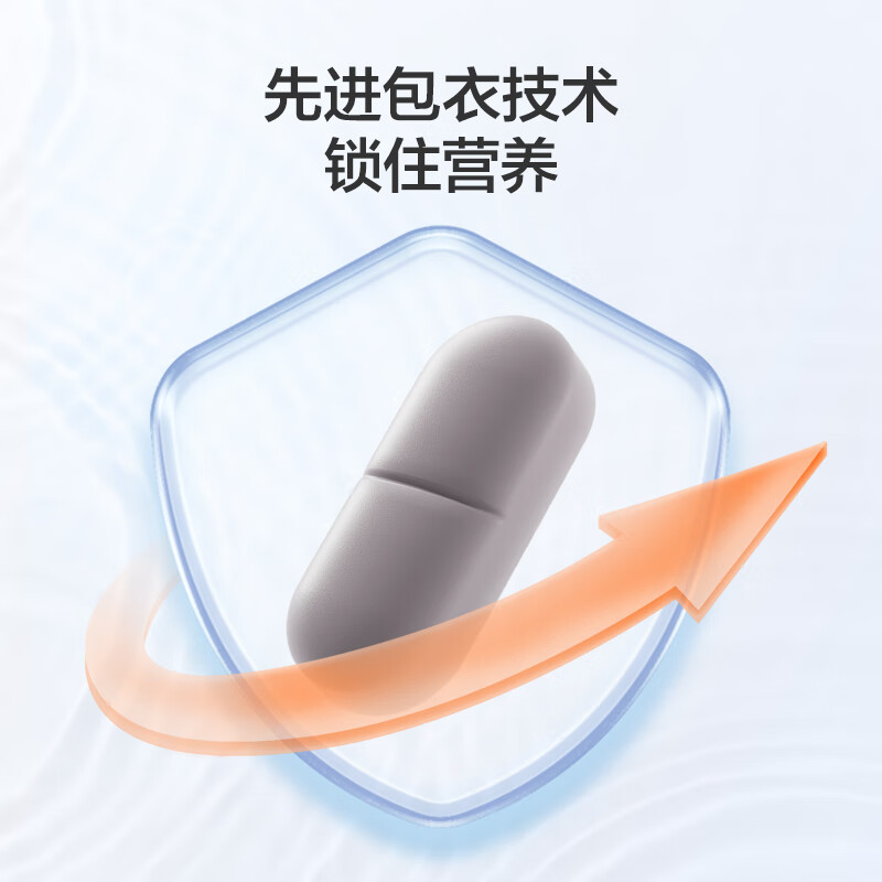 Made in Tokyo, men's multivitamin mineral tablets 60 tablets, vitamin B, vitamin C, zinc and magnesium