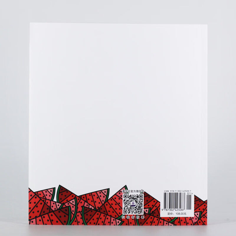 Machine Learning Deepseek Tutorial An introductory book on AI suitable for beginners