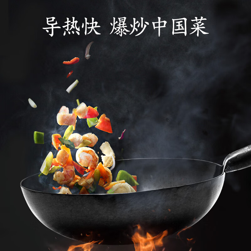 Zhensanhuan Zhangqiu iron pot cooking pot hand-forged pot uncoated physical non-stick pot wrought iron pot Yihuan Grandmaster gift box ancient roasted blue 32cm + spatula + wooden lid 4-piece set