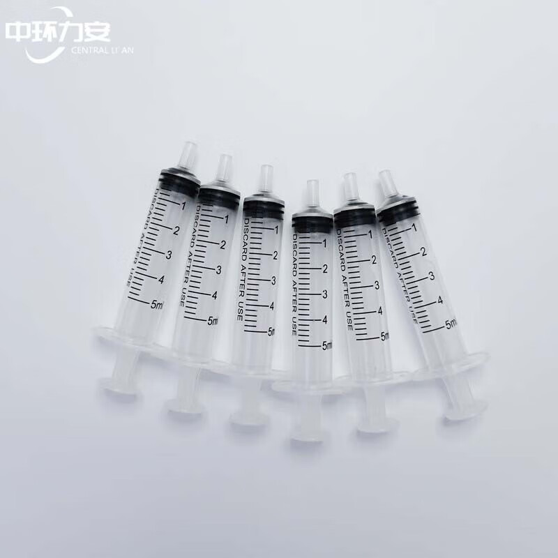 Zhonghuan Lian Laboratory Disposable Injection Syringe Pusher Needleless Syringe (200 pieces) 10ml