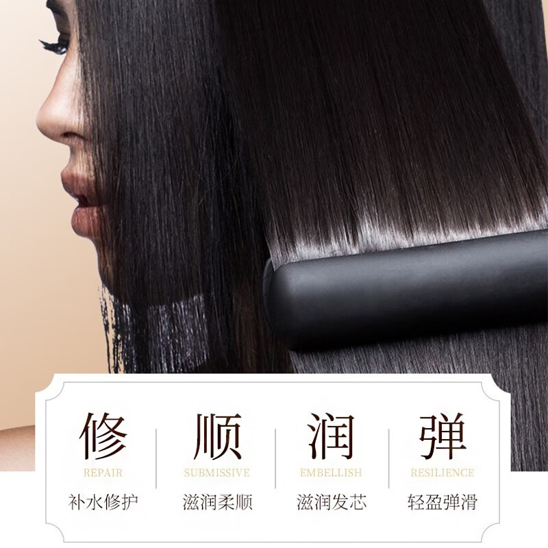 MCHUN Ginger Conditioner Conditioner Conditioner Hair Mask Baked Oil Cream Hair Care Essential Oil Hair Care Moisturizing Refreshing and Smooth Ginger Conditioner 300ml 1 bottle