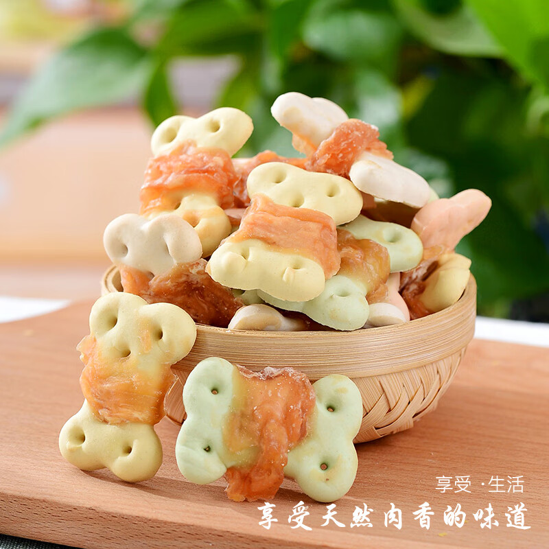 Hanhan Paradise Dog Snacks Teething Sticks Pet Calcium Milk Sticks Wrapped in Chicken Chew Glue Teddy Puppy Bone Chicken Wrapped in Calcium Milk Sticks