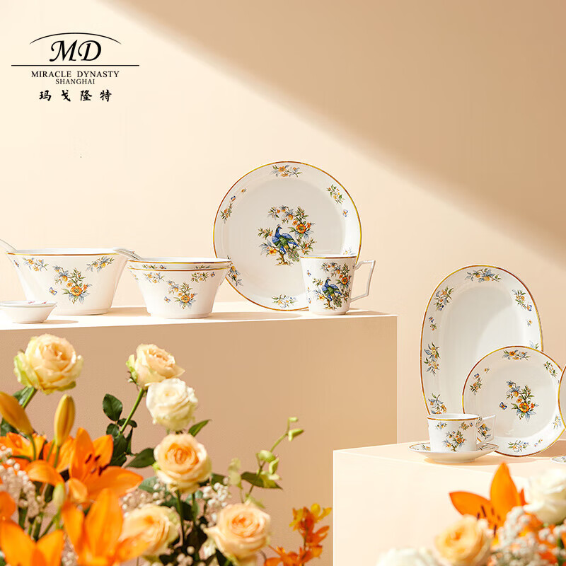 Magalonte New Year's gift and Meijiayuan bone china tableware home Chinese tableware set gift New Year's gift box packaging new Chinese tableware 6 servings 32 pieces