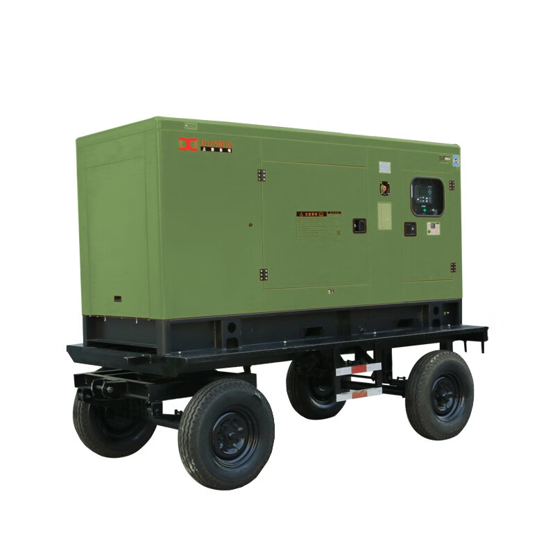 Dongming Dongming DONMIN 500kw low noise trailer type Yuchai diesel generator GF2-500Y(T)-BD