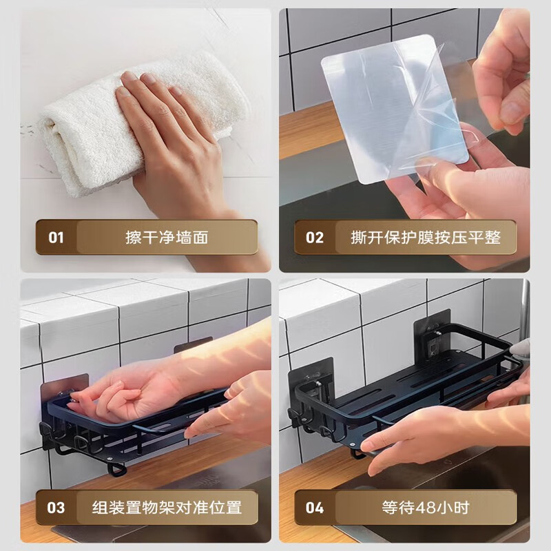 Ermo kitchen rack without punching, dishwashing liquid rag rack, drain rack, dishwashing sink, drain hanging basket, storage rack, gun ash 30cm, with rod, hook + drain tray