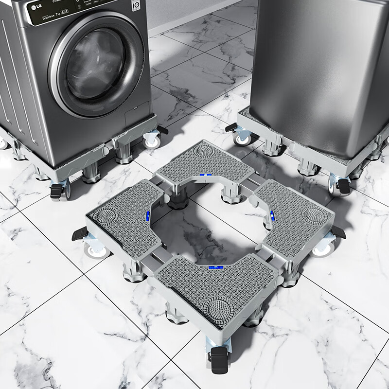 Suitable for Hisense washing machine base refrigerator tripod mat bracket fully automatic foot pad anti-slip anti-shock pad height bracket gray basic 4 threaded feet-ordinary stainless steel single tube