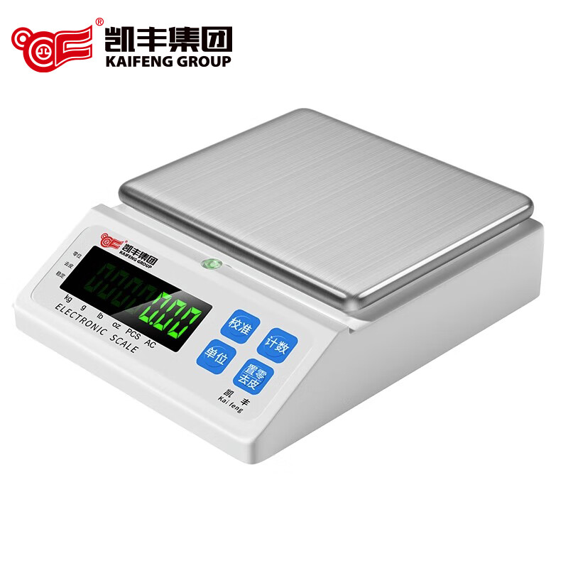 Kaifeng electronic balance scale 0.1g high-precision gram scale food scale gold jewelry scale precision analysis balance counting scale