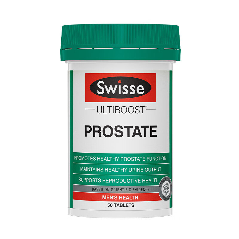Swisse Men's Saw Palmetto Lycopene Tablets for Pregnancy Preparation Men's Prostate Urinary Tract Health Overseas Imported Qianliekang Lycopene 50 Tablets Validity Period 26-9