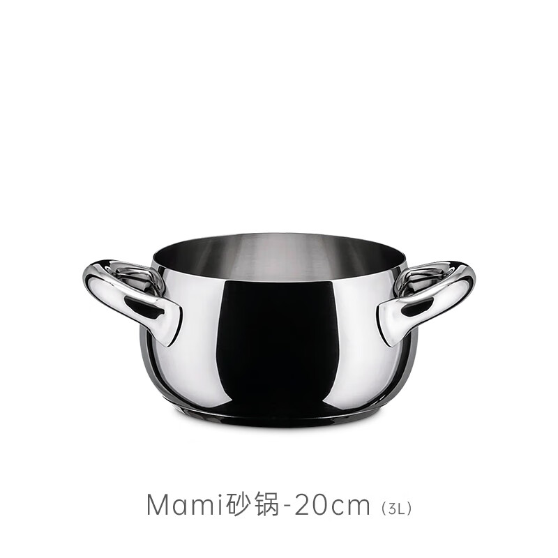 VINCE LIN Italian ALESSI/Mami series cookware pot set household stew pot seven-piece set stainless steel new home gift cookware set-7-piece set/SG100S7