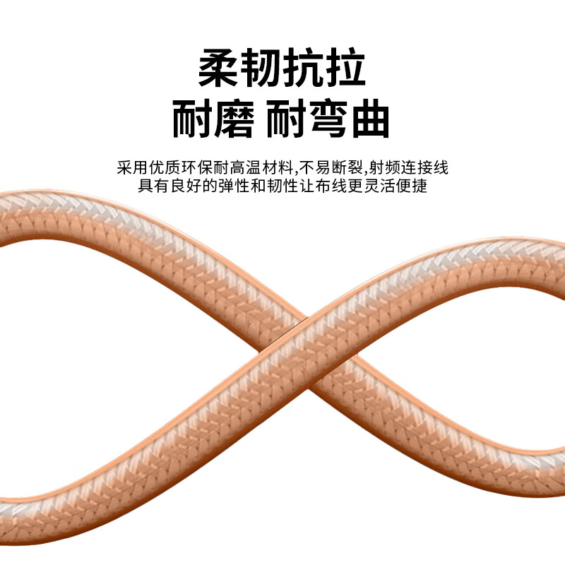 Fengyingzi TNC male to SMA male RF connection cable RG316 coaxial line feeder 2 meters FYZ-YC202