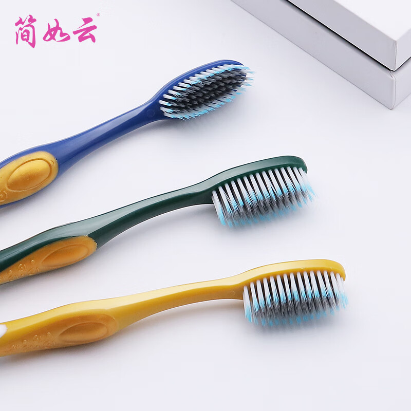 Jian Ruyun Extra Large Head Encrypted Ultra-Dense Soft Bristle Toothbrush 6 Individually Packed Adult Household Men's and Women's Special Colors Random
