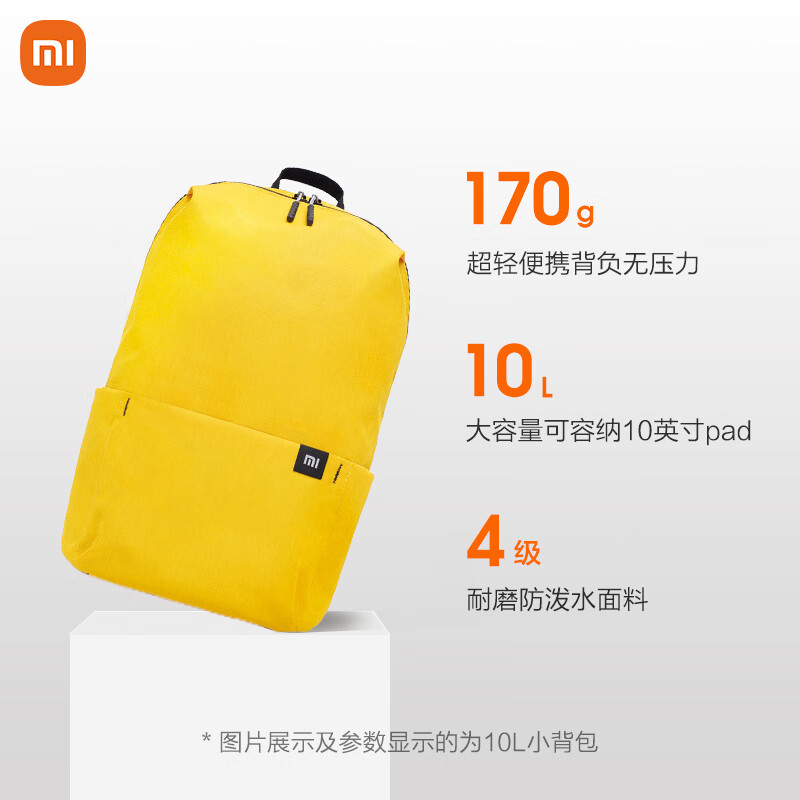 Xiaomi Backpack Men's Small Backpack 10L Black Outdoor Casual School Bag Women's Sports Multi-Scenario Suitable