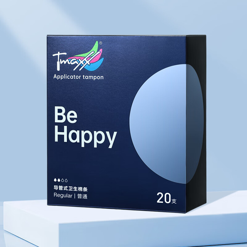 Tmaxx is better than the new national standard, long tube tampons, ordinary 20-count menstrual built-in sanitary napkins, self-operated by JD.com