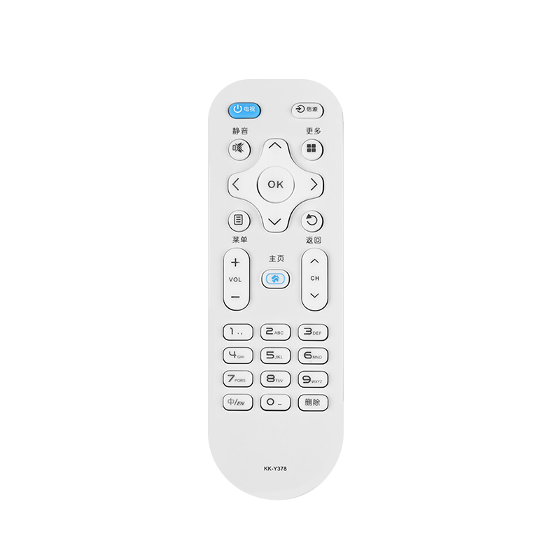 Beishi suitable for Konka TV remote control KK-Y378 universal KK-Y378A/C LED32S1 LED38S1 K35A U49 D8 infrared model white