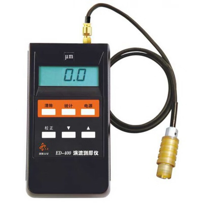 Aluminum anodizing thickness gauge Aluminum metal mobile phone case thickness gauge Aluminum plate aluminum i material coating film thickness gauge ED400