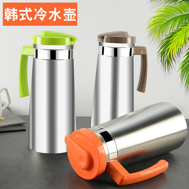 Summer cold kettle, Korean style 304 stainless steel cold kettle, household large-capacity single-layer dry boiled kettle 1ml 304 anti-scalding golden cold kettle 1 point 5L