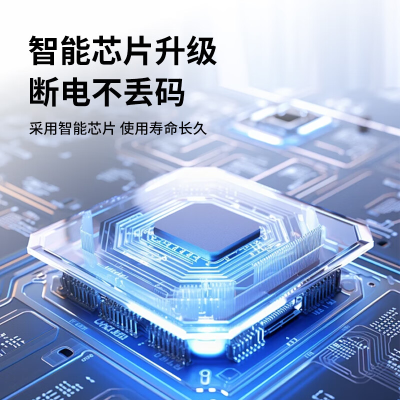 TAZD Universal TV Remote Control LCD Smart Remote Control Suitable for Xiaomi Hisense TCL Thunderbird Sharp Changhong Konka Skyworth LeTV Samsung Sony Huawei Universal Remote Control Universal Remote Control TV Universal Infrared Model