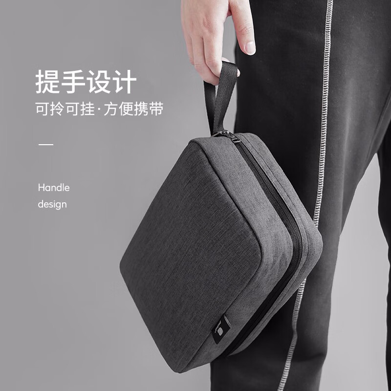 Pack all travel toiletry bag men's business trip toiletry storage bag portable dry and wet separation large black gray