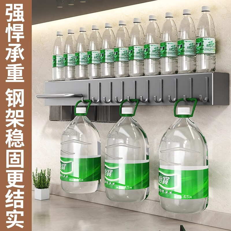 Youqin stainless steel knife holder punch-free kitchen storage rack kitchen knife holder wall-mounted chopsticks and knives integrated storage rack