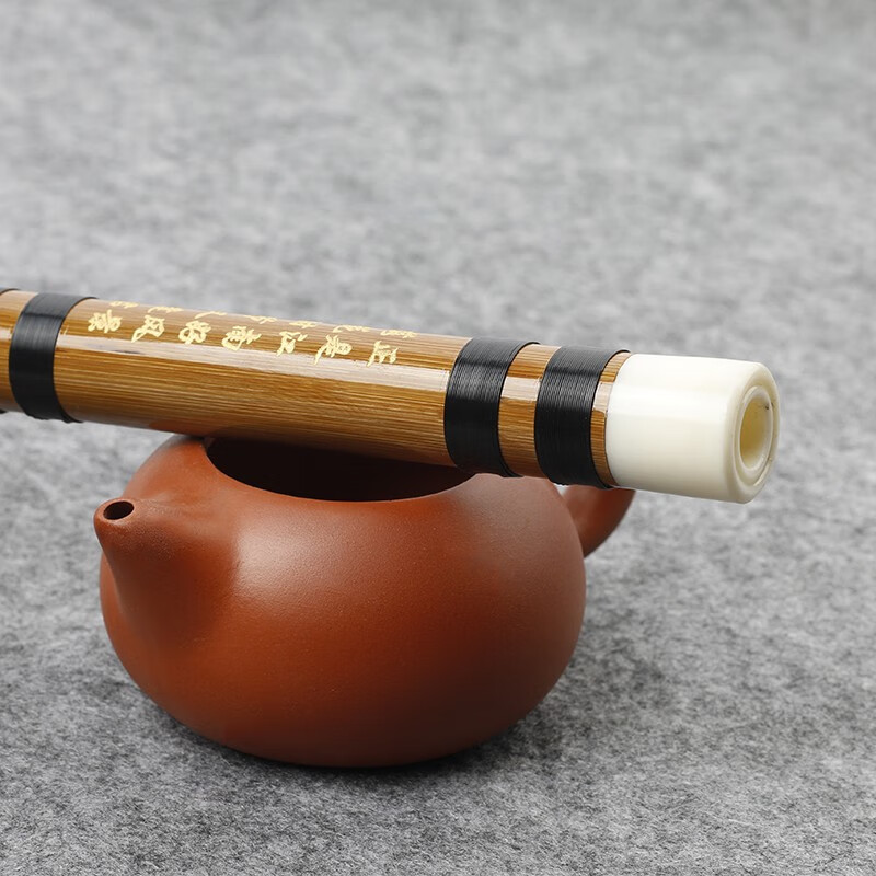 Minsine Bamboo Refined Flute Bamboo Flute E Key Zero Basic Beginners Flute National Wind Instrument D18