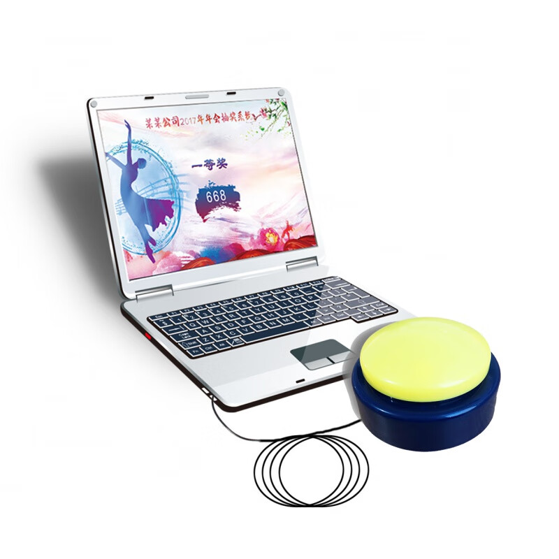 Wireless lottery button USB switch simulates custom space, enter, delete, copy, large button - line length 4.5 meters