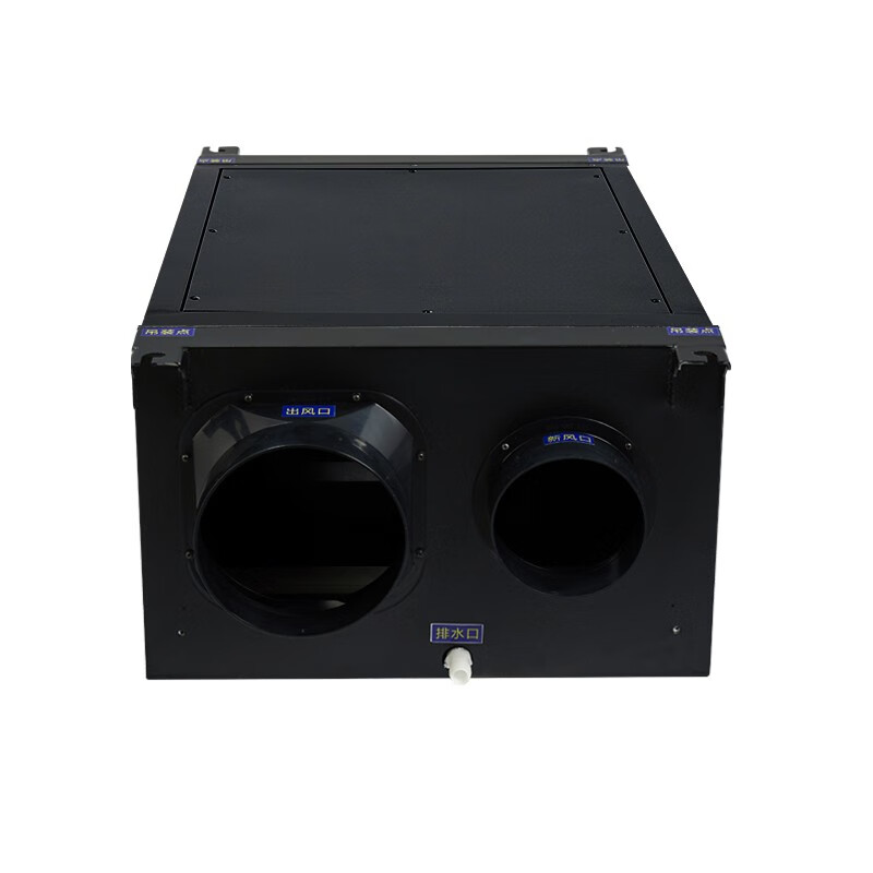 BELIN fresh air ceiling dehumidifier/ceiling-mounted central duct dehumidifier/industrial ceiling-mounted dehumidifier/home commercial industry/hidden installation 138L/day 90-150 BL-8138D-D