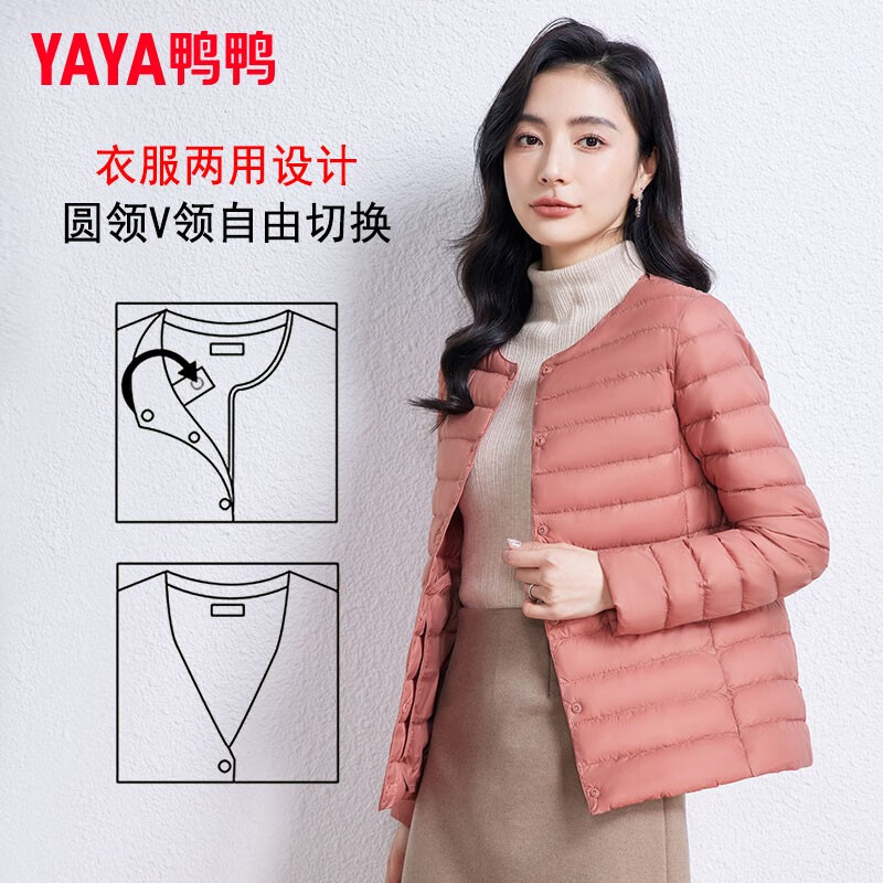 Yaya (YAYA) Tong Liya's same style light down jacket for men and women, short casual liner, thin winter warm and cold-proof jacket, black-YE3C700311Y L