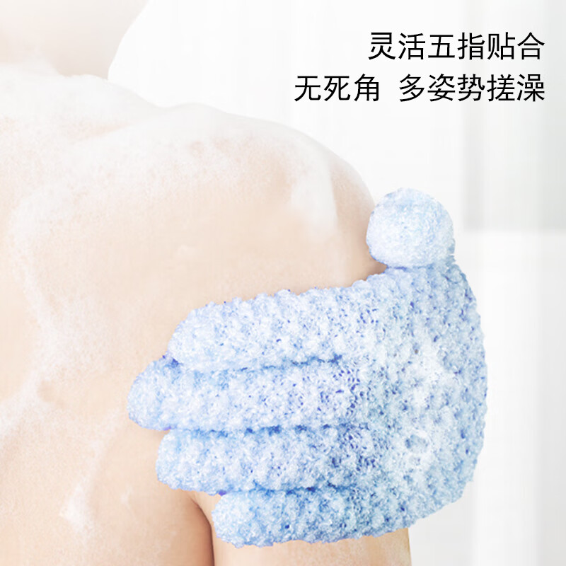 Gasgoo mud rub artifact, bath and back rub gloves, powerful back rub towel for men and women, a pair of household back rub brushes for bathing