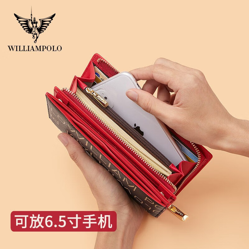 WILLIAMPOLO bag women's wallet women's mobile phone bag large capacity long genuine leather zipper handbag Chinese Valentine's Day gift for girlfriend red (genuine leather)