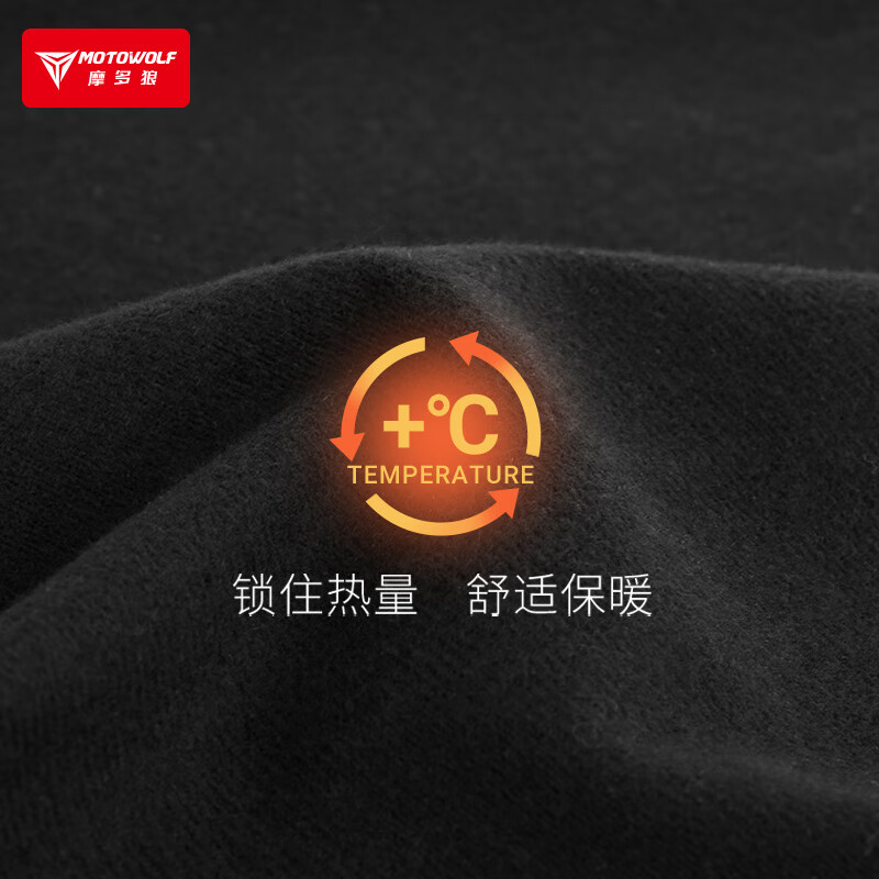 MOTOWOLF motorcycle winter men's velvet warm gloves are windproof, waterproof and drop-proof carbon fiber protective shell motorcycle rider riding equipment