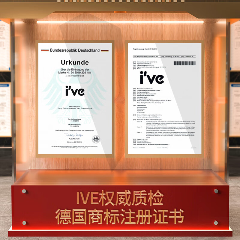 I VE Germany electric knife sharpener high-precision fully automatic multi-functional knife sharpening artifact universal electric sharpening stone new high motor-electric knife sharpener