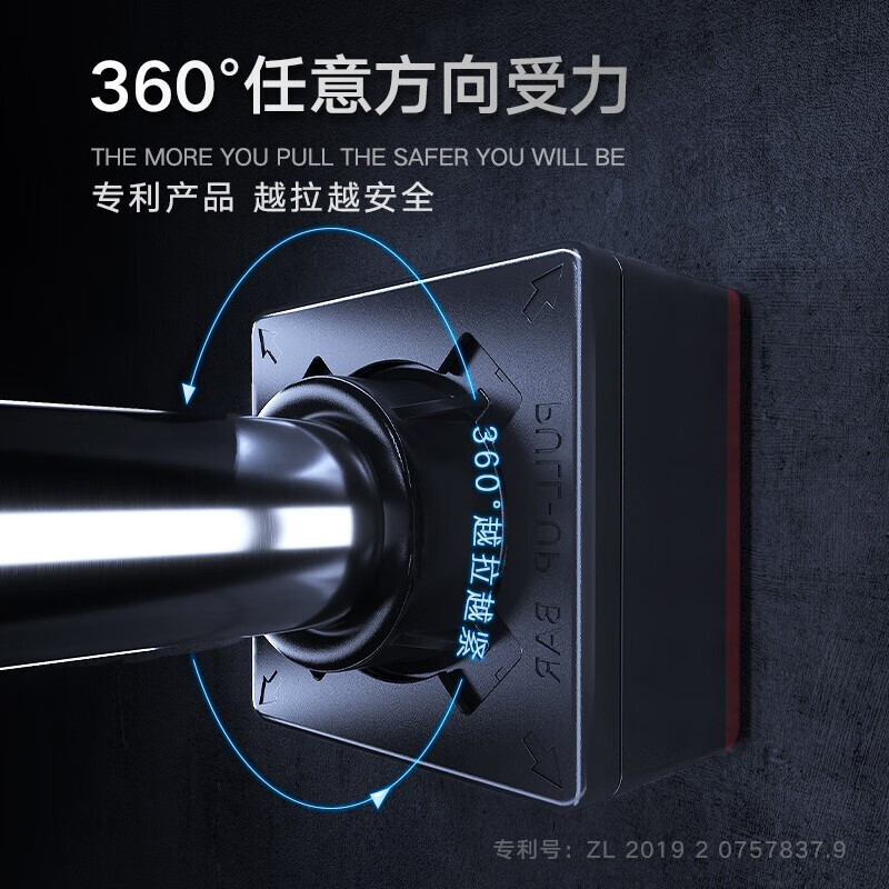 INNSTAR pull-up device household horizontal bar indoor punch-free household door frame hanging bar multi-functional fitness equipment Wanxiang 360 safety anti-falling horizontal bar suitable for 145-175cm spacing