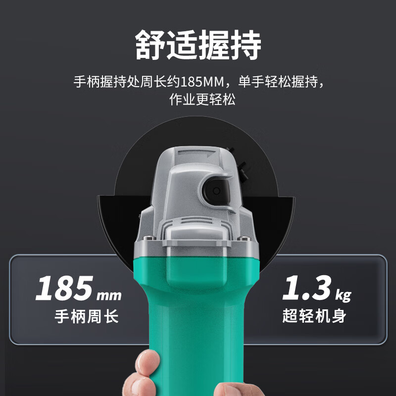 Dayi angle grinder PAG08-100 hand grinder polisher grinder cutting machine power tool