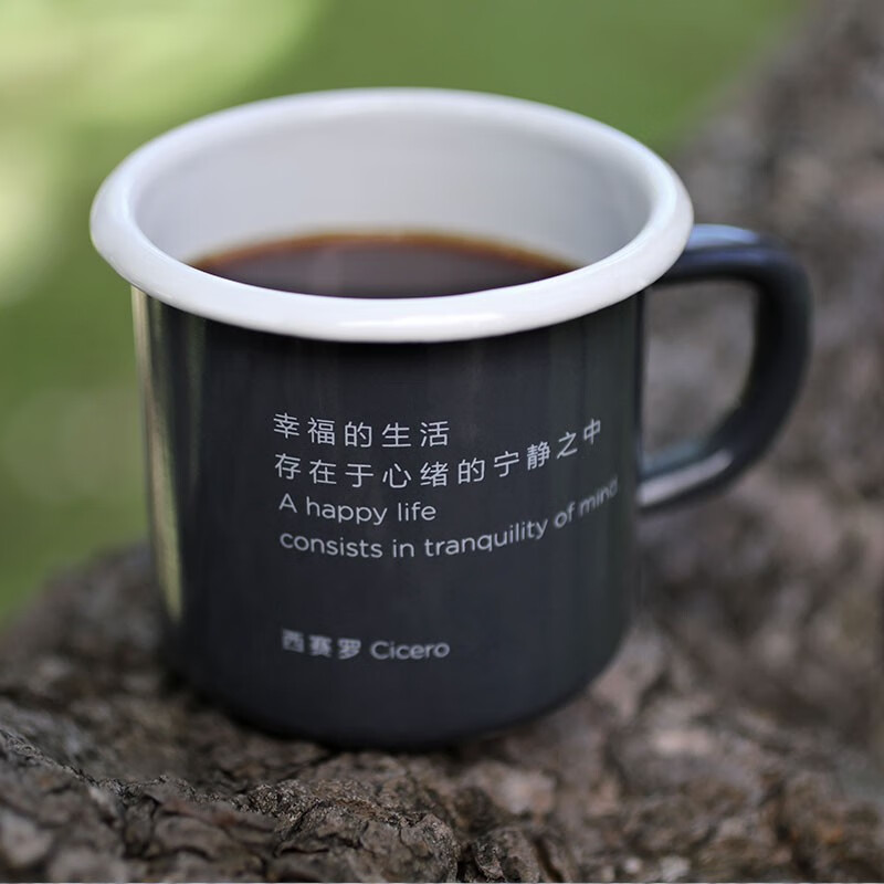 Douban enamel cup four-color set classic retro literary tea cup water cup office coffee cup