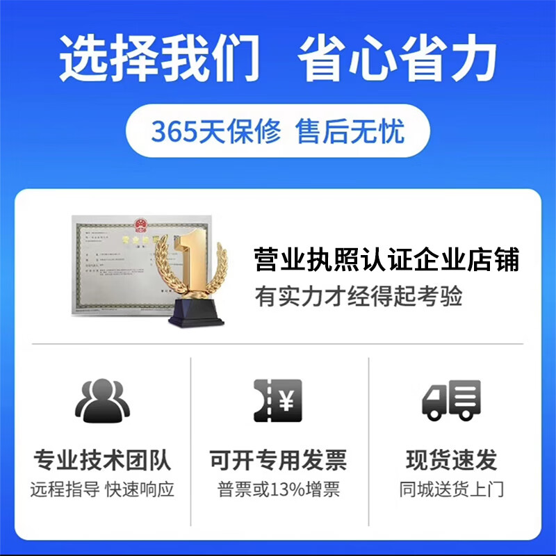 Dell DELL Dell second-hand design computer i7i9 ten-core desktop workstation host professional PS beauty work map 3D rendering modeling video editing game mute single host 90% new T3630 package four